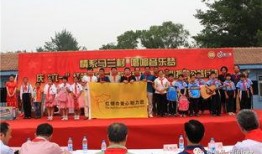 红领巾爆料网最新入口,独家资讯一手掌握