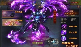 武魂觉醒最新爆料,神秘力量觉醒，全新篇章即将开启！