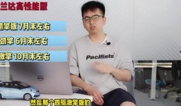 南阳爆料丑事最新消息视频,视频揭露惊人内幕，真相令人震惊