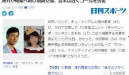 娱乐吃瓜结婚视频大全下载,一键下载收藏！