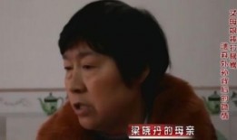 失踪孩子神秘人爆料视频,神秘人视频揭秘失踪孩子案件背后惊人真相